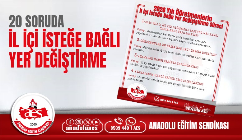 20 Soruda 2026 Öğretmenlerin İl İçi İsteğe Bağlı Yer Değiştirme Duyurusu